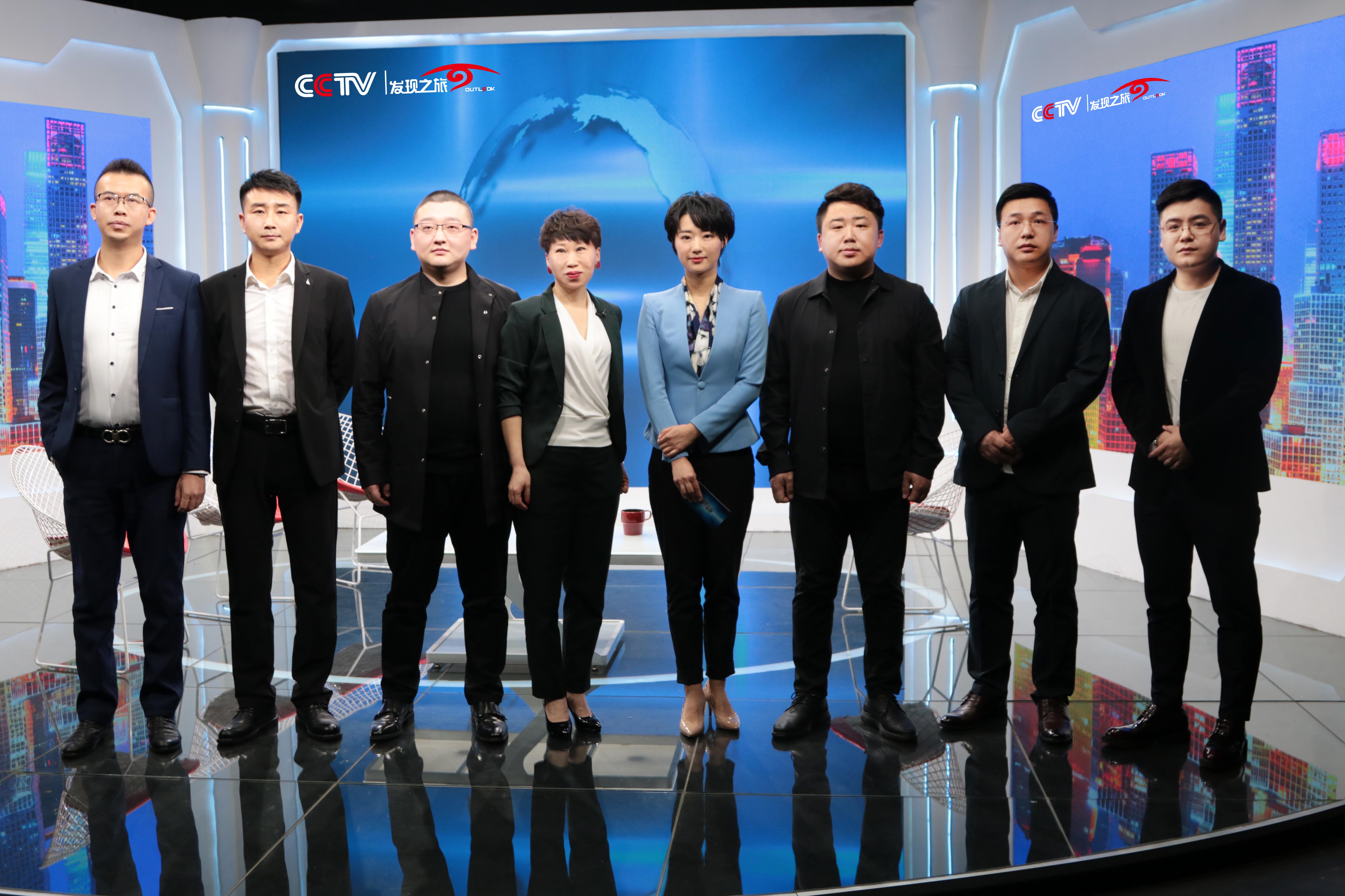 汽眾后市場培訓團隊受邀參加央視CCTV“華商論見”訪談欄目
